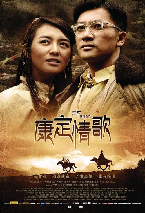 基督教神学院硕士毕业证